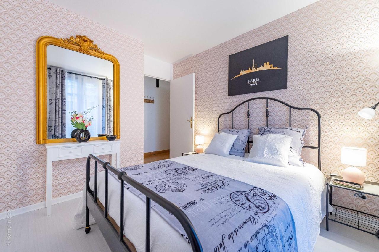 *Disneyland-Paris*6Pers, Wi-Fi, Netflix, Parking Chessy  Εξωτερικό φωτογραφία