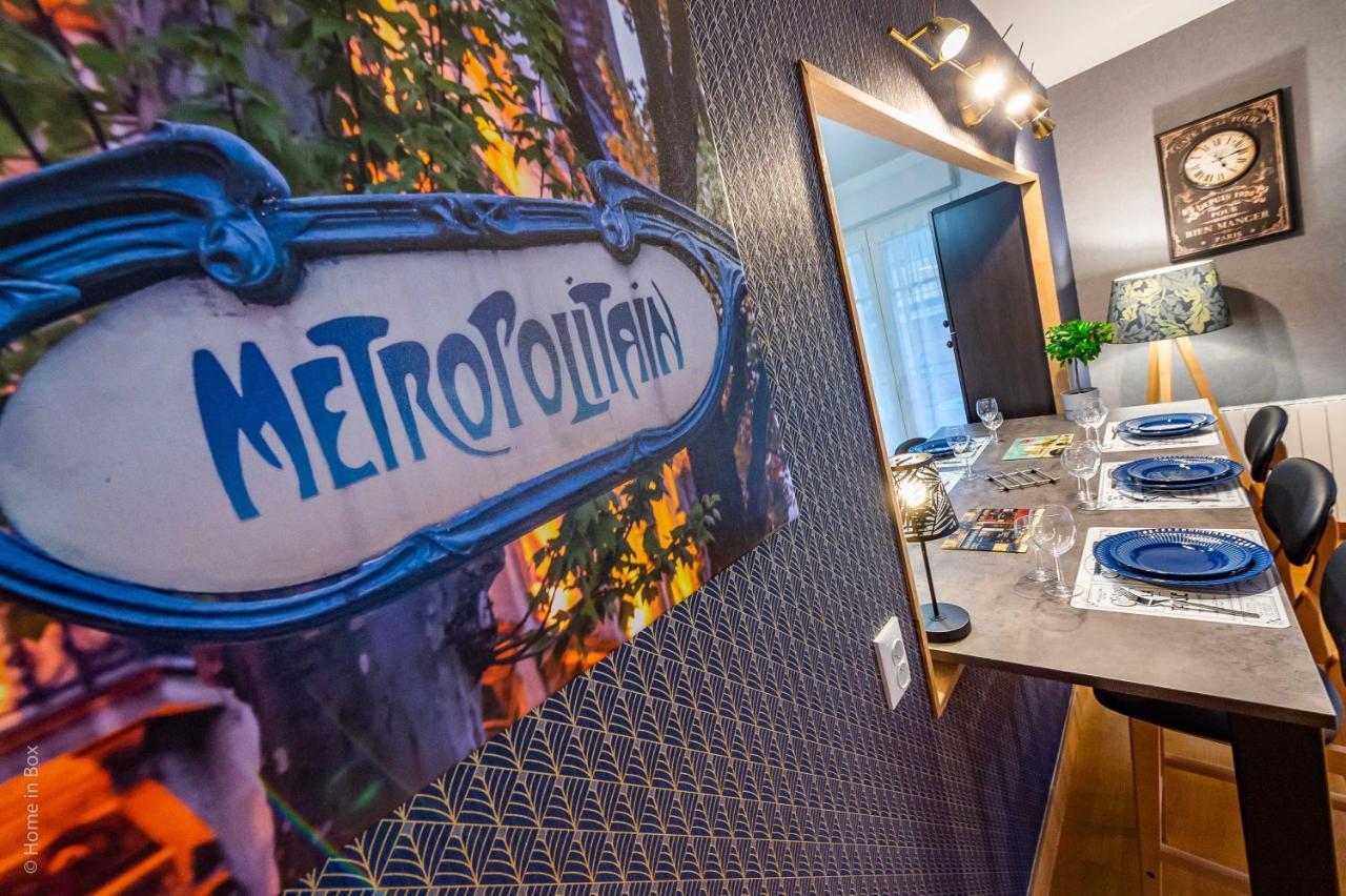 *Disneyland-Paris*6Pers, Wi-Fi, Netflix, Parking Chessy  Εξωτερικό φωτογραφία